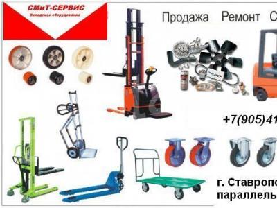  toyota(),  komatsu (), tcm