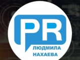 Продвижение личного бренда/компании / Ставрополь